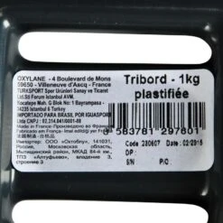 Plombs Plongée Enrobé 1kg Pour Plongée, Chasse Sous Marine, Apnée -Plongée Matériel Magasin plombs plongee enrobe 1kg pour plongee chasse sous marine apnee 6