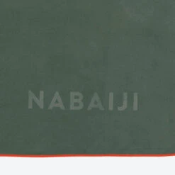 Serviette De Bain Microfibre Kaki Taille XL 110 X 175 Cm -Plongée Matériel Magasin serviette de bain microfibre kaki taille xl 110 x 175 cm 2